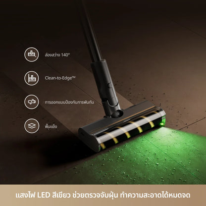 Dreame Z30S เครื่องดูดฝุ่นไร้สาย พลังดูด 310AW กรองฝุ่น HEPA 99.99% ใช้งาน 90 นาที - Dreame Thailand