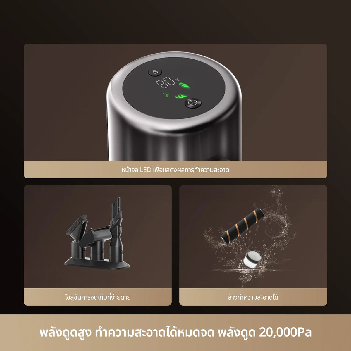 Dreame Z30S เครื่องดูดฝุ่นไร้สาย พลังดูด 310AW กรองฝุ่น HEPA 99.99% ใช้งาน 90 นาที - Dreame Thailand