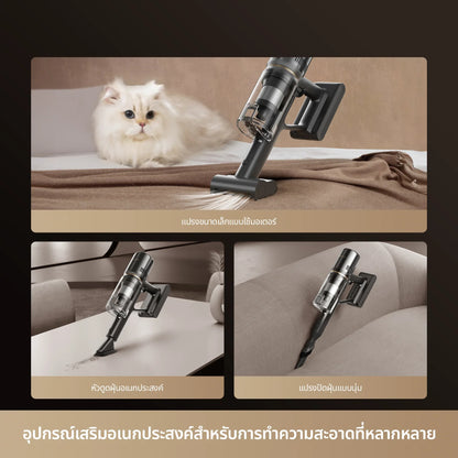 Dreame Z30S เครื่องดูดฝุ่นไร้สาย พลังดูด 310AW กรองฝุ่น HEPA 99.99% ใช้งาน 90 นาที - Dreame Thailand