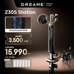 โหลดภาพลงในตัวดูแกลเลอรี, Dreame Z30S Station เครื่องดูดฝุ่นไร้สาย พลังดูด 260AW กรองฝุ่น HEPA 99.99% ใช้งาน 90 นาที - Dreame Thailand
