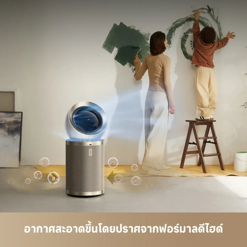 Dreame PM10 Smart Air Purifier เครื่องฟอกอากาศ | โหมดสัตว์เลี้ยง | ครอบคลุมพื้นที่กว้าง กำจัดฟอร์มาลดีไฮด์ - Dreame Thailand
