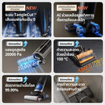 Load image into Gallery viewer, [Hot Sale] Dreame H14 Ultra Wet and Dry Vacuum เครื่องดูดฝุ่นถูพื้น เส้นผมพันกันเป็น0ล้างด้วยน้ำร้อน100℃ แห้งไว5นาที - Dreame Thailand
