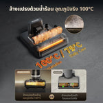Load image into Gallery viewer, [Hot Sale] Dreame H14 Ultra Wet and Dry Vacuum เครื่องดูดฝุ่นถูพื้น เส้นผมพันกันเป็น0ล้างด้วยน้ำร้อน100℃ แห้งไว5นาที - Dreame Thailand
