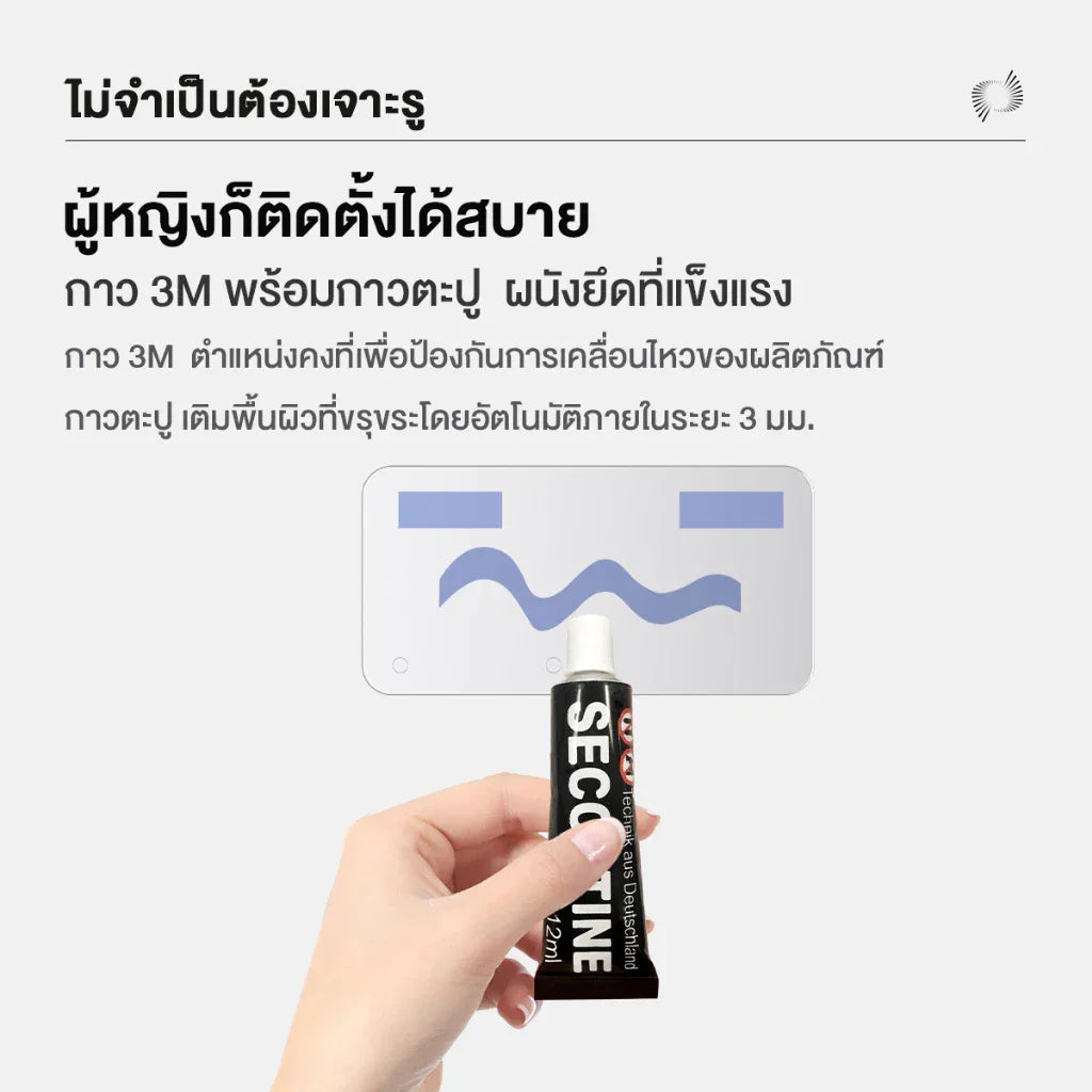 Dreame Hair Glory Hair Dryer Holder | Magnetic Hanger ที่วางไดร์เป่าผม จัดเก็บง่าย - Dreame Thailand