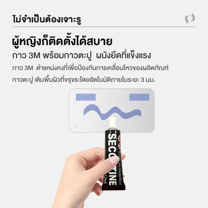 Dreame Hair Glory Hair Dryer Holder | Magnetic Hanger ที่วางไดร์เป่าผม จัดเก็บง่าย - Dreame Thailand