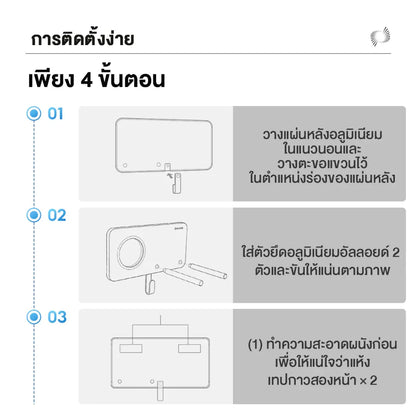 Dreame Hair Glory Hair Dryer Holder | Magnetic Hanger ที่วางไดร์เป่าผม จัดเก็บง่าย - Dreame Thailand