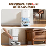 โหลดภาพลงในตัวดูแกลเลอรี, Dreame Bot L10 Ultra Robot Vacuum and Mop Cleaner หุ่นยนต์ดูดฝุ่น ถูพื้น ซักผ้าถู อบผ้าแห้ง เติมน้ำอัตโนมัติ ม็อบหมุนคู่ - Dreame Thailand
