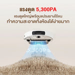 โหลดภาพลงในตัวดูแกลเลอรี, Dreame Bot L10 Ultra Robot Vacuum and Mop Cleaner หุ่นยนต์ดูดฝุ่น ถูพื้น ซักผ้าถู อบผ้าแห้ง เติมน้ำอัตโนมัติ ม็อบหมุนคู่ - Dreame Thailand
