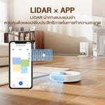 โหลดภาพลงในตัวดูแกลเลอรี, Dreame Bot L10 Ultra Robot Vacuum and Mop Cleaner หุ่นยนต์ดูดฝุ่น ถูพื้น ซักผ้าถู อบผ้าแห้ง เติมน้ำอัตโนมัติ ม็อบหมุนคู่ - Dreame Thailand
