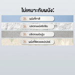 Load image into Gallery viewer, อุปกรณ์วางไดร์เป่าผม Dreame Magnetic Suction Hair Dryer Holder - Dreame Thailand
