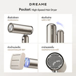 Load image into Gallery viewer, [HOT 2025] Dreame Pocket High-Speed Hair Dryer ไดร์เป่าผม ความเร็วสูง พับได้ พกง่าย เป่าแห้งไว เปลี่ยนทรงได้ - Dreame Thailand
