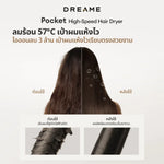 Load image into Gallery viewer, [HOT 2025] Dreame Pocket High-Speed Hair Dryer ไดร์เป่าผม ความเร็วสูง พับได้ พกง่าย เป่าแห้งไว เปลี่ยนทรงได้ - Dreame Thailand

