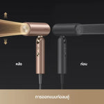 Load image into Gallery viewer, [ใหม่ล่าสุด] Dreame Pocket Uni High-Speed Hair Dryer ไดร์เป่าผม ความเร็วสูง พับได้ พกง่าย เป่าแห้งไว เปลี่ยนทรงได้ - Dreame Thailand
