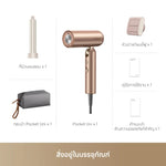 Load image into Gallery viewer, [ใหม่ล่าสุด] Dreame Pocket Uni High-Speed Hair Dryer ไดร์เป่าผม ความเร็วสูง พับได้ พกง่าย เป่าแห้งไว เปลี่ยนทรงได้ - Dreame Thailand
