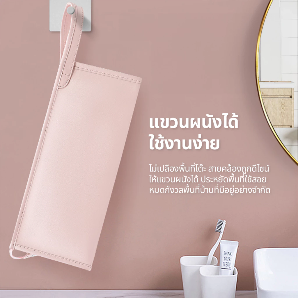 Storage Bag กระเป๋าจัดเก็บอุปกรณ์ เก็บของพกพา กระเป๋าเก็บเครื่องสำอาง