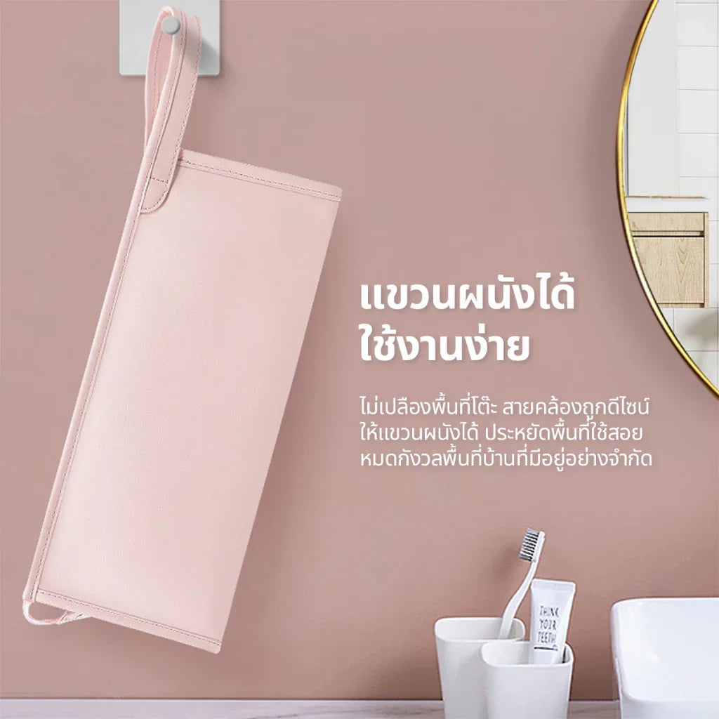 [Gift] Test Storage Bag กระเป๋าจัดเก็บอุปกรณ์ เก็บของพกพา กระเป๋าเก็บเครื่องสำอาง - Dreame Thailand