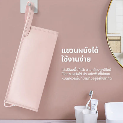 [Gift] Test Storage Bag กระเป๋าจัดเก็บอุปกรณ์ เก็บของพกพา กระเป๋าเก็บเครื่องสำอาง - Dreame Thailand