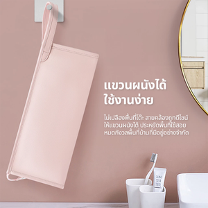 Storage Bag กระเป๋าจัดเก็บอุปกรณ์ เก็บของพกพา กระเป๋าเก็บเครื่องสำอาง