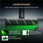 Load image into Gallery viewer, [HOT] Dreame V16 Pro Cordless Stick Vacuum เครื่องดูดฝุ่นไร้สาย ตรวจจับฝุ่นด้วยแสงสีเขียว ใช้งาน 85 นาที แรงดูด 27KPa - Dreame Thailand
