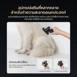 Load image into Gallery viewer, [HOT] Dreame V16 Pro Cordless Stick Vacuum เครื่องดูดฝุ่นไร้สาย ตรวจจับฝุ่นด้วยแสงสีเขียว ใช้งาน 85 นาที แรงดูด 27KPa - Dreame Thailand
