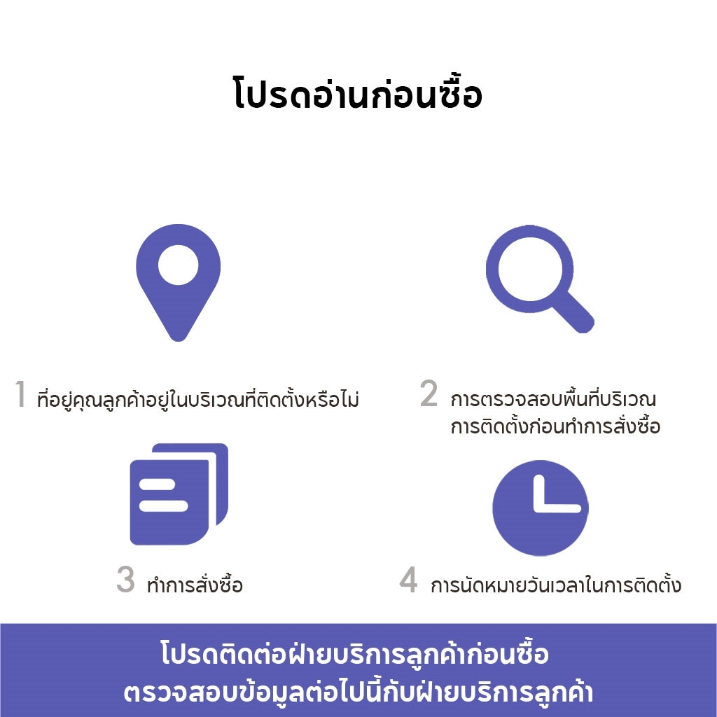 Dreame X50 Ultra | L40S Ultra | L30S Ultra | L10S Ultra Gen 2 | L10S Pro Ultra | X30 Ultra | X40 Ultra Water Hookup Kit