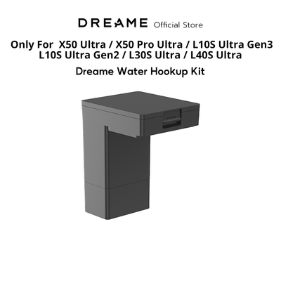 Dreame扫地机器人水管连接套件