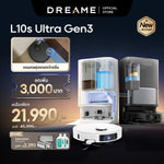 โหลดภาพลงในตัวดูแกลเลอรี, [ใหม่ล่าสุด] Dreame L10s Ultra Gen 3 25,000Pa แบต 5200mAh ทำงาน 231 นาที ถูพื้น ล้างผ้า อบแห้ง ควบคุมผ่านแอป
