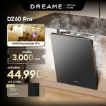 โหลดภาพลงในตัวดูแกลเลอรี, Dreame DZ60 Pro Smart Dishwasher เครื่องล้างจาน 15 เซ็ต 75°C พ่นน้ำร้อน รังสียูวีฆ่าเชื้อ ใช้งานได้ 5 โหมด
