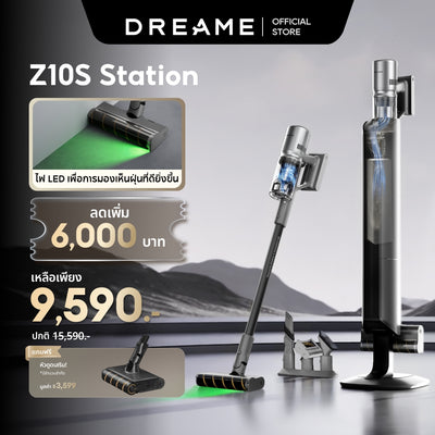 Dreame Z10S Station Cordless Stick Vacuum, Cordless Vacuum Cleaner, Green Light Dust Catching Technology, 19KPa Suction Power