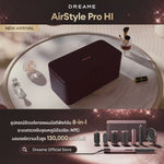 โหลดและเล่นวิดีโอในตัวดูแกลเลอรี, [พรีออเดอร์ 10 วัน] Dreame AirStyle Pro Hi เครื่องเป่าผมและจัดแต่งทรงผมอัจฉริยะ 8-in-1 พร้อม AI Styling มอเตอร์ความเร็วสูง
