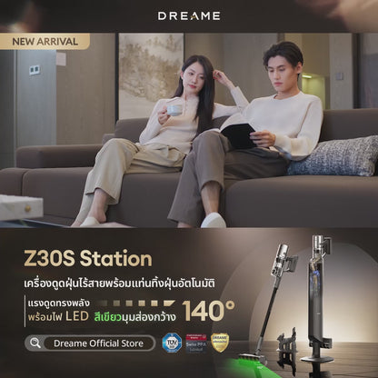 Dreame Z30S Station Wireless Vacuum Cleaner, 260AW Suction Power, 99.99% HEPA Dust Filter, 90 Minutes Runtime