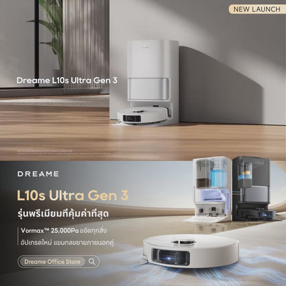 [Latest] Dreame L10s Ultra Gen 3 25,000Pa 5200mAh battery, 231 minutes of work, mopping, washing, drying, control via app