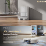 โหลดและเล่นวิดีโอในตัวดูแกลเลอรี, [ใหม่ล่าสุด] Dreame L10s Ultra Gen 3 25,000Pa แบต 5200mAh ทำงาน 231 นาที ถูพื้น ล้างผ้า อบแห้ง ควบคุมผ่านแอป
