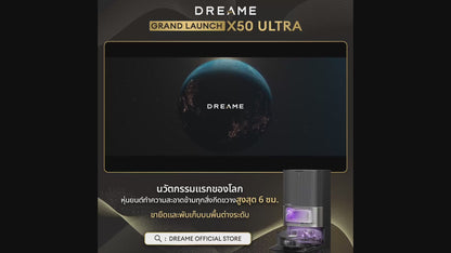 [Pre-order 30 days] Dreame X50 Ultra / X50 Pro Ultra Robot Vacuum Cleaner | Max obstacle crossing height 6 cm | Dual bionic arm system | Mopping, washing, drying, auto water refill-drain