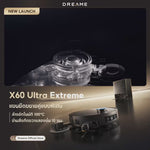 โหลดและเล่นวิดีโอในตัวดูแกลเลอรี, [NEW] Dreame X60 Ultra Extreme Robot Vacuum Cleaner หุ่นยนต์ดูดฝุ่น แขนกลคู่ยืด18ซม. แรงดูด42,000Pa AIหลบหลีก320+ชนิด ข้ามขั้น10ซม.
