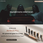 โหลดและเล่นวิดีโอในตัวดูแกลเลอรี, [NEW] Dreame AirStyle Pro 7-in-1 Hair Drying &amp; Styling System เครื่องจัดแต่งทรงผม เป่าผม ม้วนผมอัตโนมัติ ลอนเรียบ
