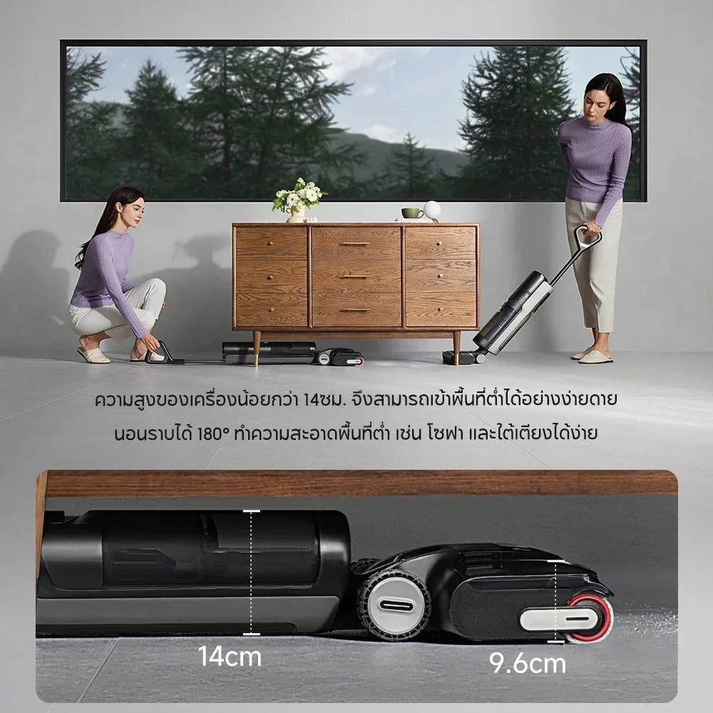[HOT] Dreame H13 Flexreach Wet and Dry Vacuum เครื่องดูดฝุ่นถูพื้น เส้นผมพันกันเป็น 0 ล้างด้วยน้ำร้อน 90℃